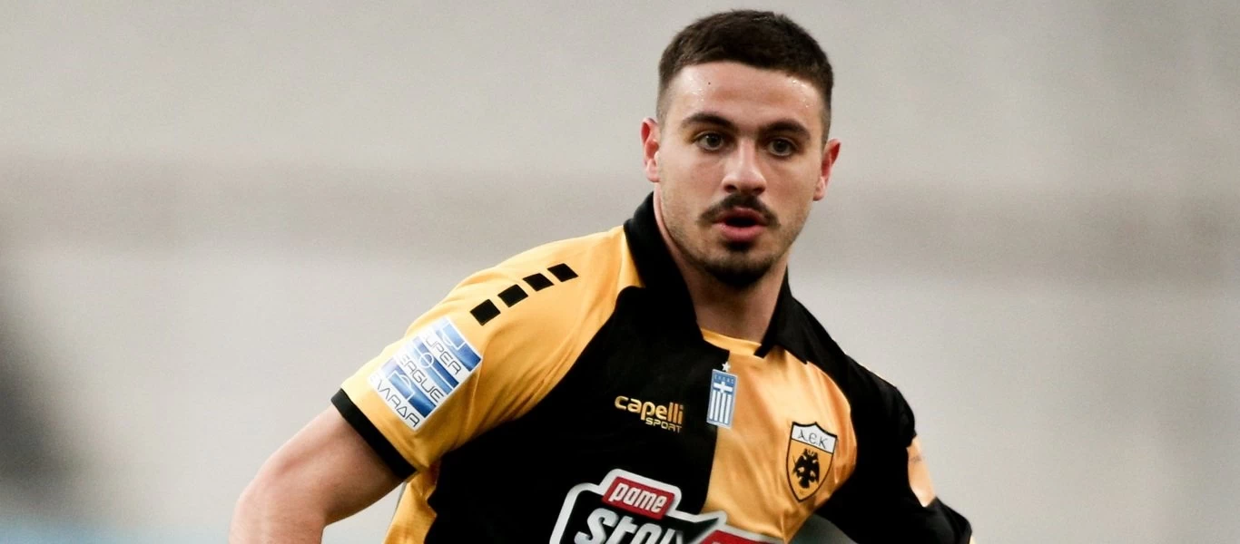 ΑΕΚ: Σοβαρός τραυματισμός για τον Κ.Γαλανόπουλο - Θα μείνει δύο μήνες εκτός δράσης